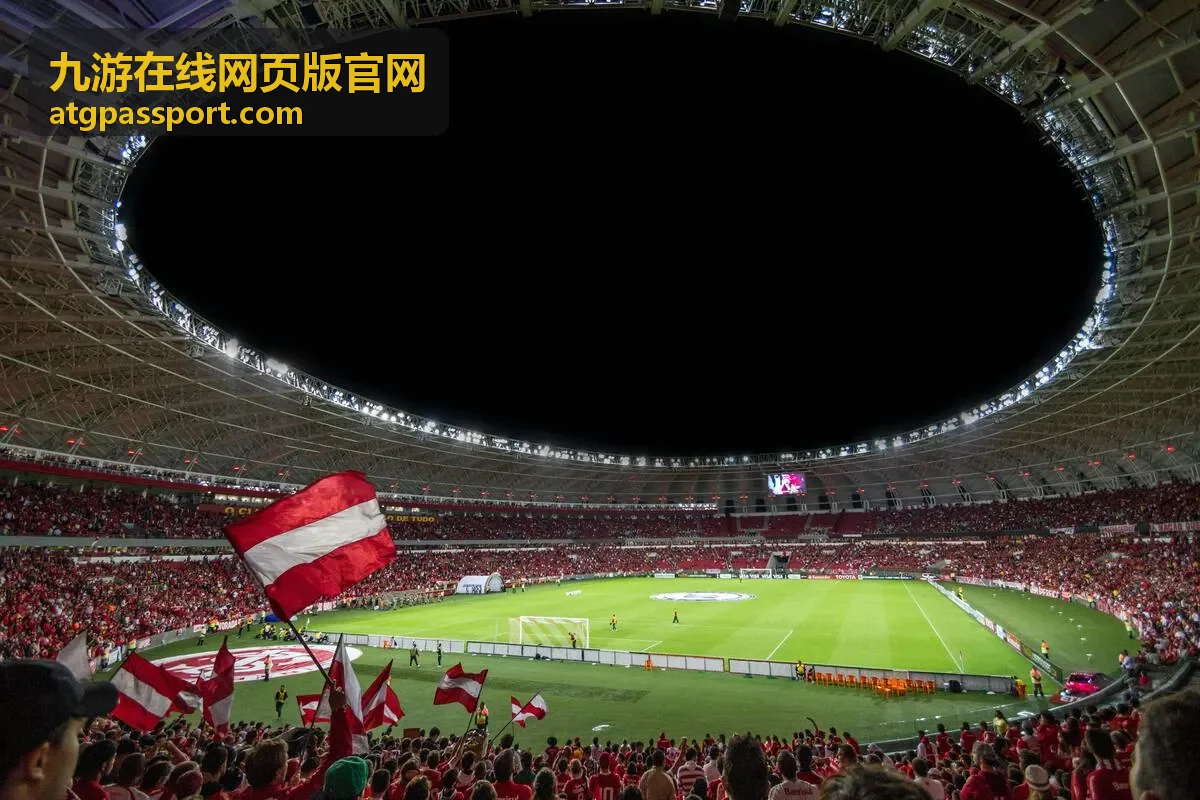 九游在线网页版官网赛季解说直播画面